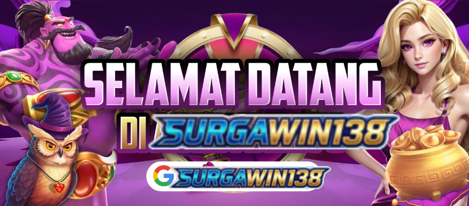 Promo Banner